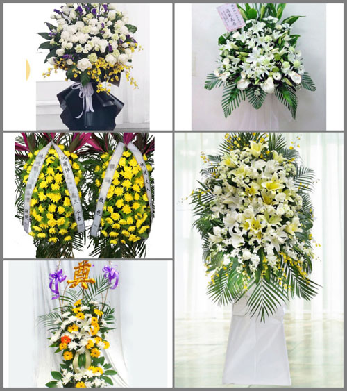 贵州毕节市纳雍县张家湾镇花鱼洞村白事花篮预定